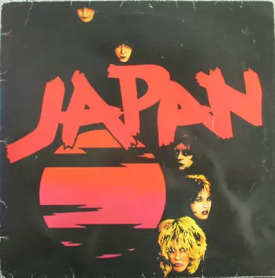 Japan Vinyl Album  Adolescent Sex  Ariola /Hansa Records 1978. David Sylvian VG+ • £9.99