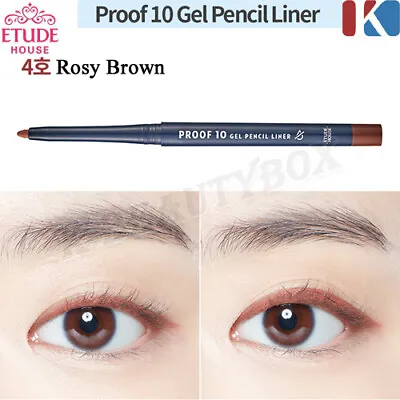 ETUDE HOUSE Waterpoof 10 Gel Pencil Eyeliner #4 Rosy Brown  Korean Cosmetics • $12.98