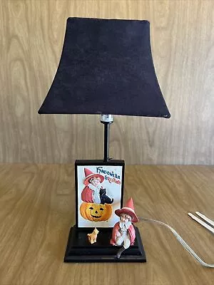 $49.99 • Buy Vtg A Homestead Shoppe Primitive Look Halloween Greeting Table Lamp Witch Cat 
