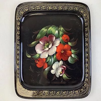 Vintage Russian USSR La Maison De Russie Metal Floral Serving Tray (H1) S#592 • $6.52