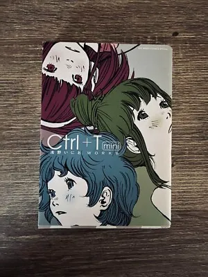 Ctrl+T2 Inio Asano Art Works Illustration Book Japan Anime • $49