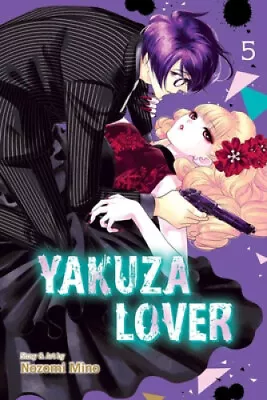 Yakuza Lover Vol. 5 (Yakuza Lover) By Mino Nozomi • $21.99