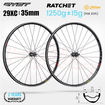 Asymmetric 29in MTB Carbon Fiber Bike Wheels 35mm 36T Ratchet Clincher Tubeless • $543.89