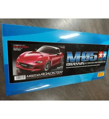 Tamiya 51583 Mazda MX-5 Spare Body Set 1/10 Scale With Window Masks And Stickers • £33