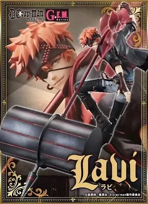 D.Gray-man Hallow Lavi G.E.M. Series 1/8 Scale Figure MegaHouse Japan NEW • $900.76