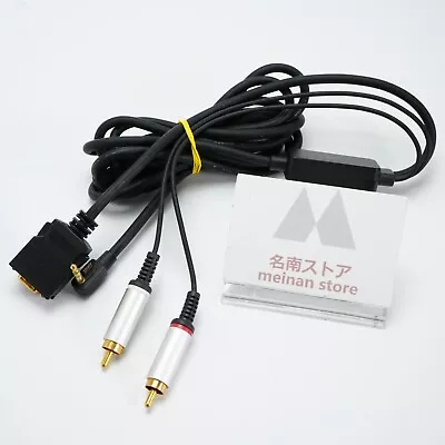 SONY PSP PlayStation Portable D Terminal Cable PSP-S170 From JAPAN • $24.99