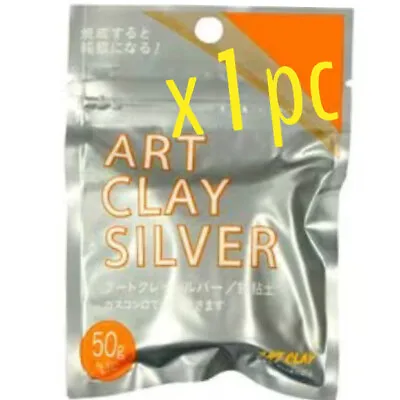 Art Clay Silver 50g Precious Metal Clay For Handmade Pack Of 1/5/10 • $105