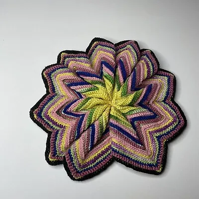 Vintage Crocheted Folded Star Pattern Multi-colored Potholder • $6.99