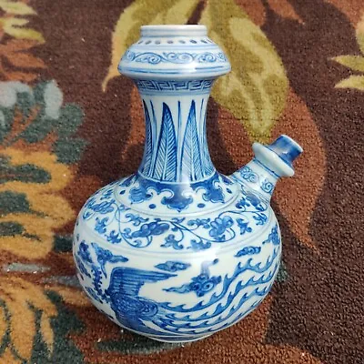 Ming Wanli Period Blue And White Phoenix Pattern Jun Holding Pot • $350