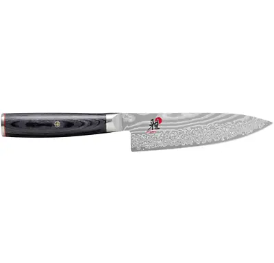 Miyabi Kaizen II 5000FCD Stainless Steel Gyutoh Chef's Knife 6-Inches • $159.95