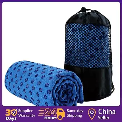 Pilates Towel Foldable Yoga Blankets Breathable For Outdoor Sport (Blue) ☘️ • £15.23