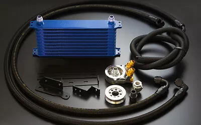 Greddy Oil Cooler Kit For Toyota Supra Jza80 12014615 • $811.90