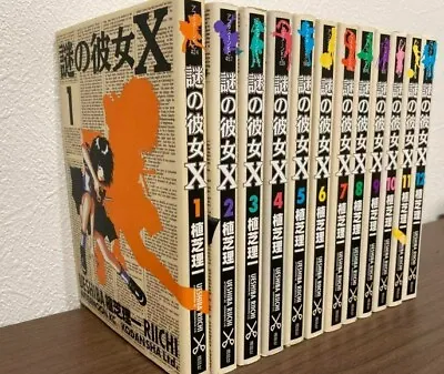 Mysterious Girlfriend X Vol.1-12  Set Complete Manga Comics Japanese Version • $71.67