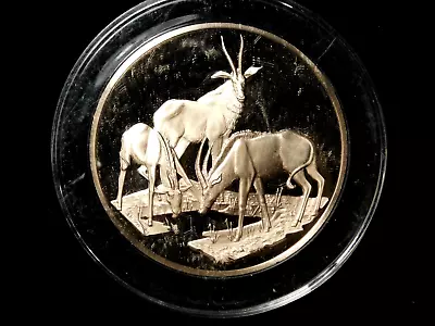 East African Wild Life Society Roan Antelope Franklin Mint Bronze Medal • $12.50