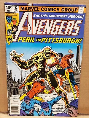 Avengers #192 1979 Marvel Comics • $1.99