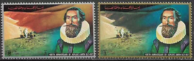 Ajman Michel's #1296-7 MNH Set - Kepler - Space • $2.29