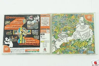 Jet Set Radio DC Sega Dreamcast From Japan • $54.44