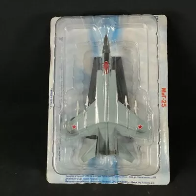 MIG-31 DeAgostini Legendary Aircraft 1:144 SEALED • $15.96