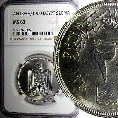 EGYPT Silver  AH1380  1960 20 Piastres Mint-400000 NGC MS63 KM# 399 (06) • $75