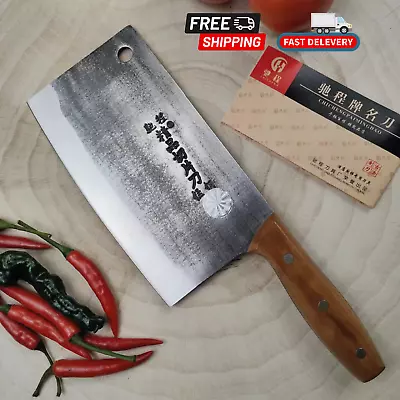 Old Fashion Chinese Kitchen Forged Cleaver Knife High Carbon Steel Slicing Knife • $133.71