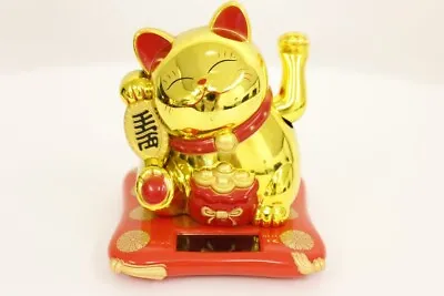 4  Solar Powered Lucky Cat Beckoning Fortune Happy Maneki Neko Gold Home Decor. • $8.95