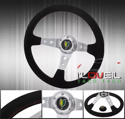 350mm Deep Dish 6-Bolts Hole Suede Leather Steering Wheel Green Yellow Jdm Leaf • $45.99