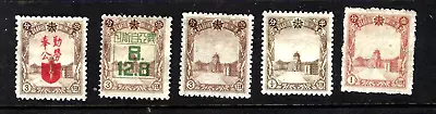 1936-45 CHINA MANCHUKUO Stamp Lot Of (5) Mint Hinged (2 Overprints) K55 • $1.25