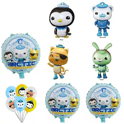 Octonauts Balloons Kids Birthday Party Decor  • £12.54