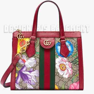 $2462.09 • Buy GUCCI Leather Ophidia GG Marmont Logo Supreme GG Flora Convertible TOTE Bag Auth