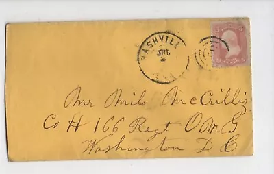 United States Used On Cover 65 Fancy Cancel Nashville TN To Washington DC • $3