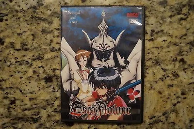 The Vision Of Escaflowne Vol. 2 - Betrayal  Trust (DVD 2000) • $5.95