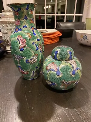 Vtg Green Asian Vase And Ginger Jar Made In Macau • $99