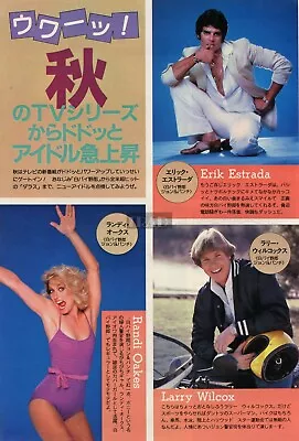 ERIK ESTRADA LARRY WILCOX / MARK HARMON 1981 JPN Picture Clipping 8x11.6 Ub/p • $3.99