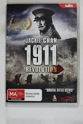 1911 - Revolution Jackie Chan Winston Chao Bingbing Li Reg 4 Preowned (D757 • £9.29