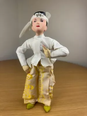 Vintage Papier Mache' Composition And Cloth Oriental Standing Boy Doll • $19.60