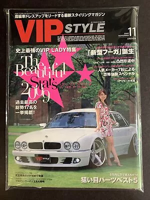 NOV 2009 • VIP Style  Magazine • Japan • JDM • Tuner Drift Import Style #VP-54 • $29.99