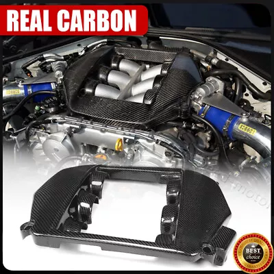 For 08UP Nissan GTR R35 REAL Carbon Fiber Front Engine Hood Cover Trim Protector • $246.99