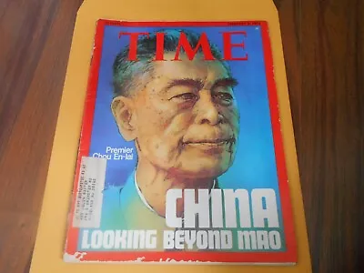 Time Magazine - February 03 1975 - China Looking Beyond Mao • $11