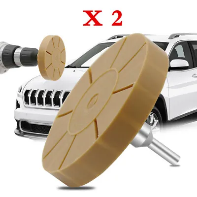 Rubber 2pc 3.5in Car Wheel Sticker Remover W/ Drill Adapter Decal Removal Eraser • $40.14