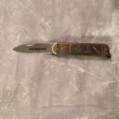 Working Tools Folding Pocket Knife Freemasonry Square Compass NEW! • $18.76