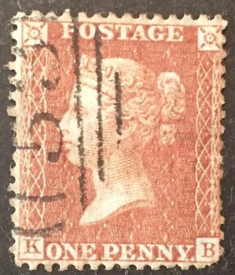 GB Queen Victoria  1d Penny Red  VFU Stamp  K-B   LH • $1.23