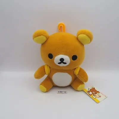 Rilakkuma C3011C San-x Plush 6  Stuffed Backpack Toy Doll Japan • $11.38