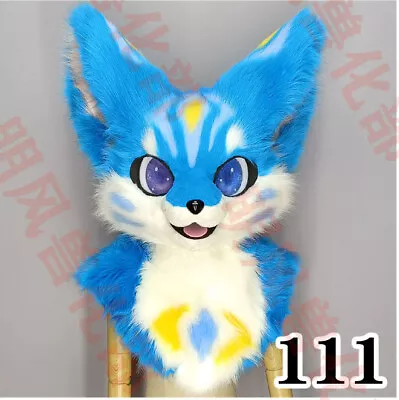 Furset Set Cosplay In Long Haired Animal Costume Dog Fox Cat Mascot Costume #111 • $378