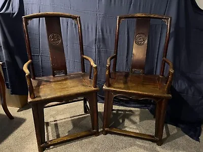 $500 • Buy Antique Asian 2 Wedding Chairs 