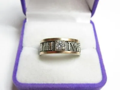 Fine Vintage Soviet Sterling Silver 925 Gold 375 Ring Glass Men Jewelry Size 10 • $100