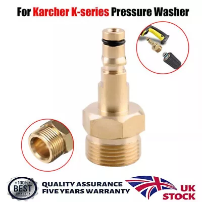 High Pressure Hose To Hose Adapter From M22 To Quick Pipe Fit Karcher K2-K7 • £6.38