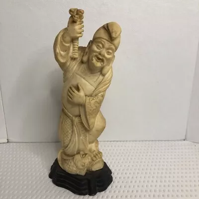 Vintage Chinese Asian Resin Statue Figurine **FLAWS~READ** • $25