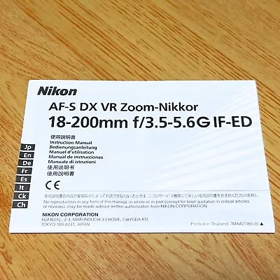 Nikon AF-S DX VR 18-200mm Zoom Instruction Manual - BARGAIN - Free Shipping • $10.99