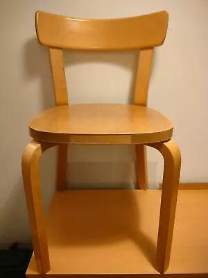 Artek 69 Chair Pair • $750