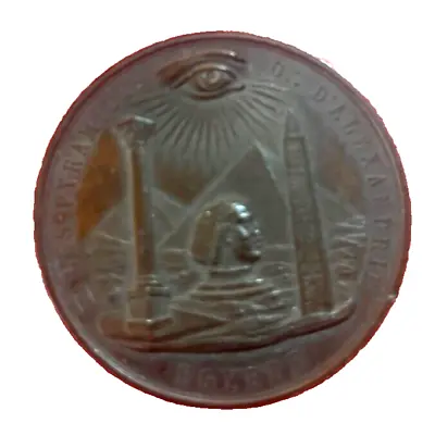 The Rarest Egyptian Bronze Medal Khedive Mohamed Said Period Egypt 1850s • $2150